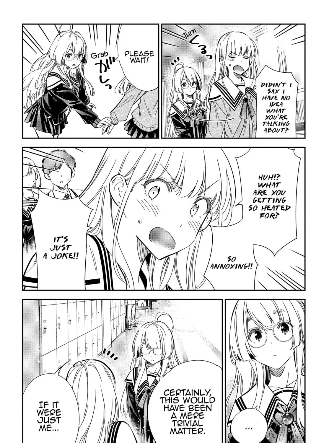 The Shiunji Family Children Chapter 46 page 11 - 