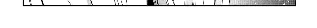 The Shiunji Family Children Chapter 46 page 14 - 