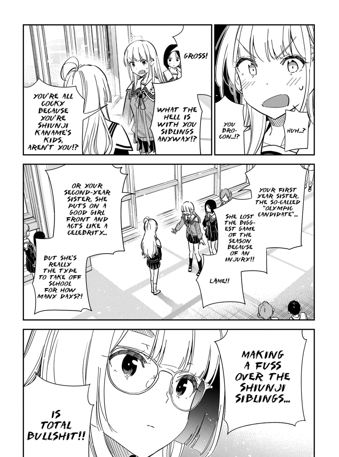 The Shiunji Family Children Chapter 46 page 15 - 