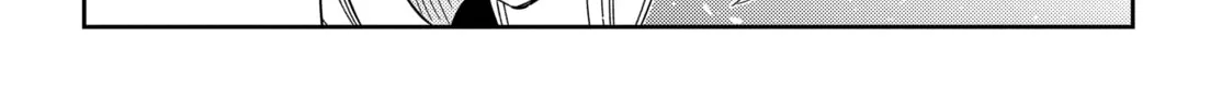 The Shiunji Family Children Chapter 46 page 16 - 