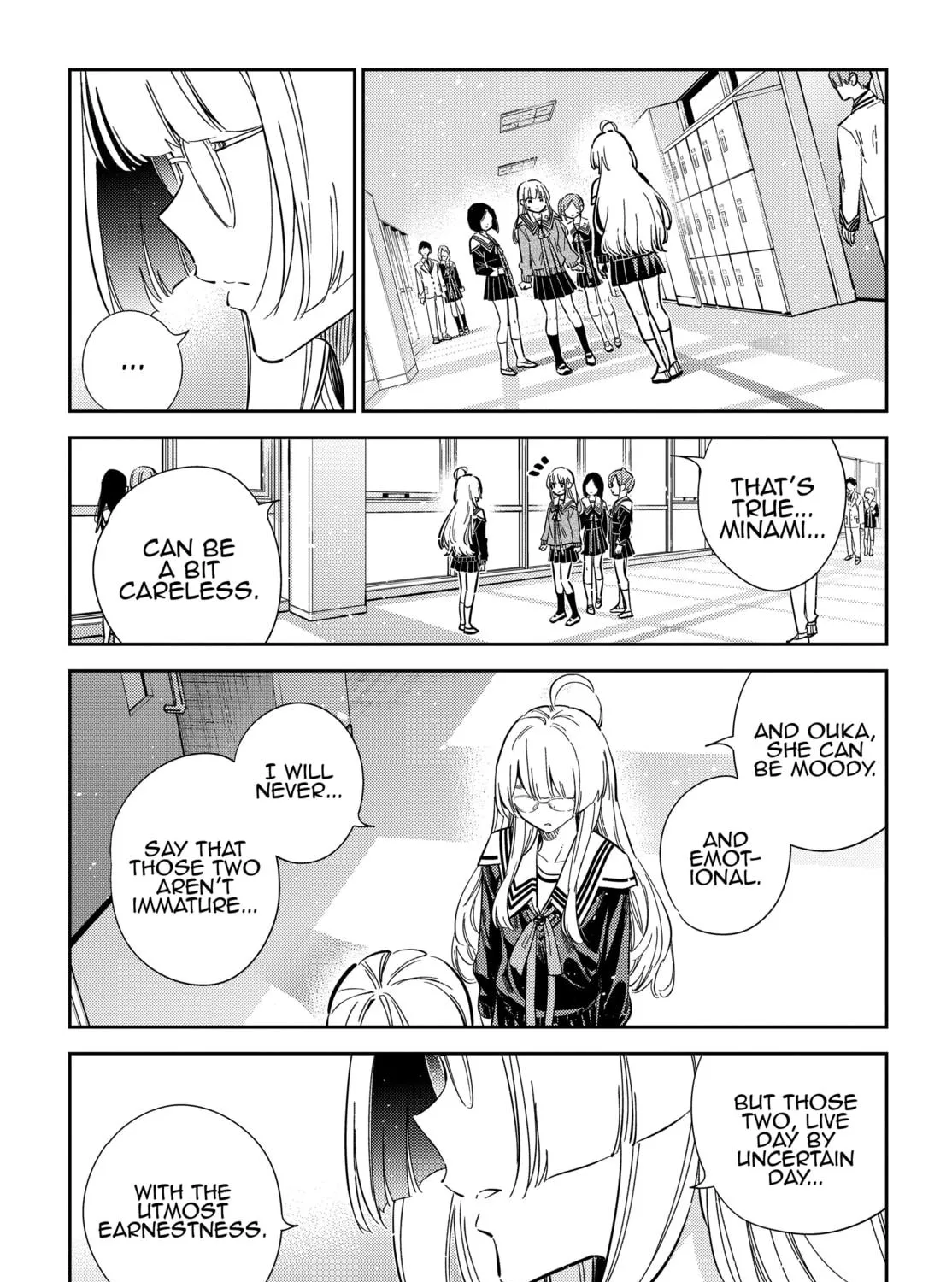 The Shiunji Family Children Chapter 46 page 17 - 