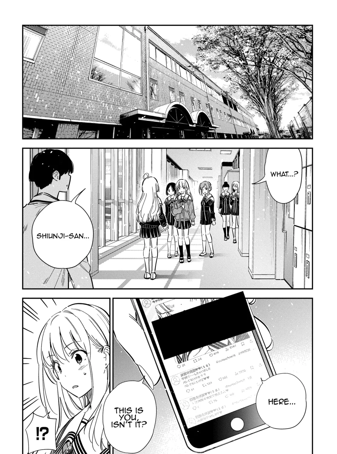 The Shiunji Family Children Chapter 46 page 3 - 