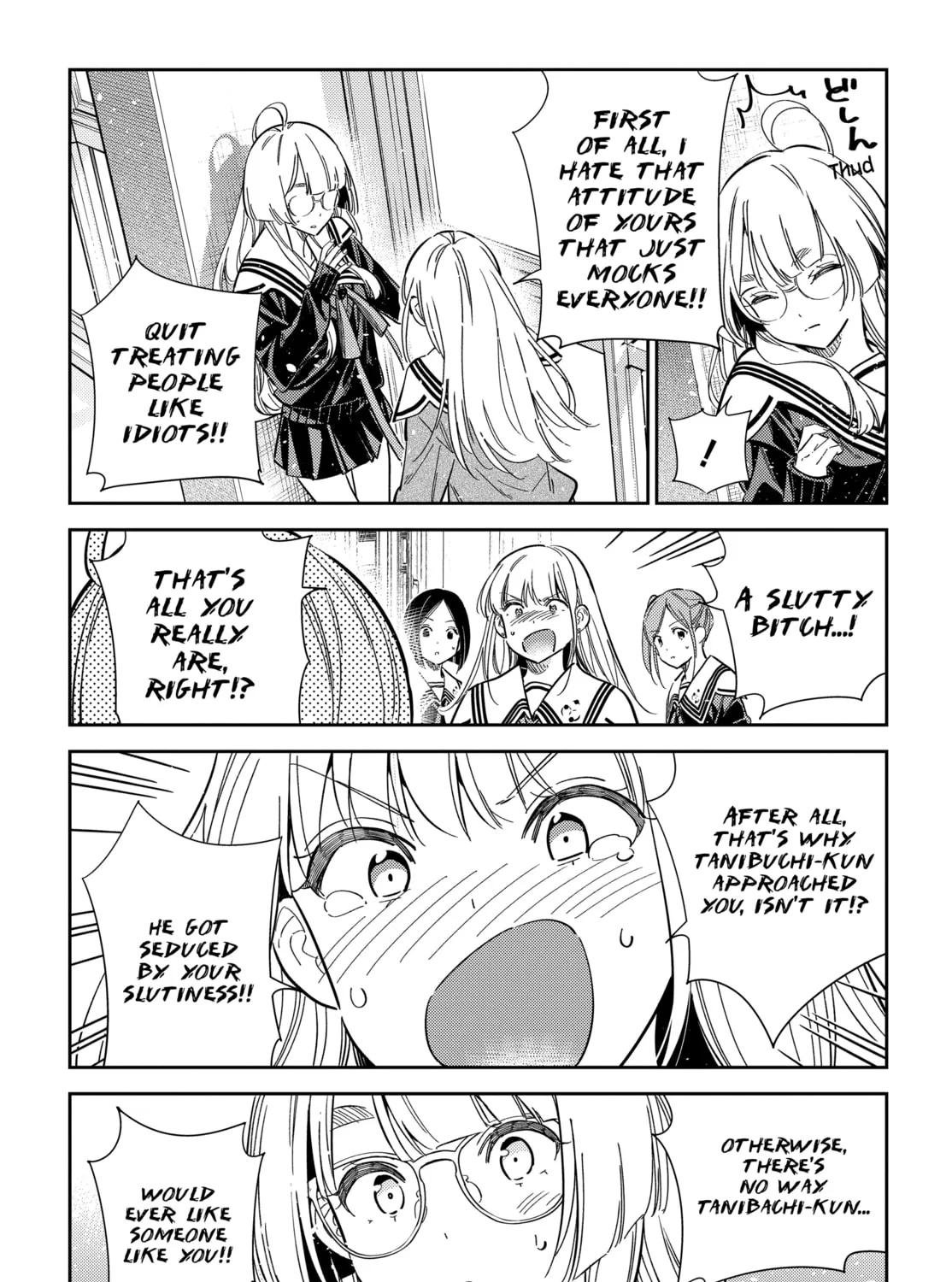The Shiunji Family Children Chapter 46 page 21 - 