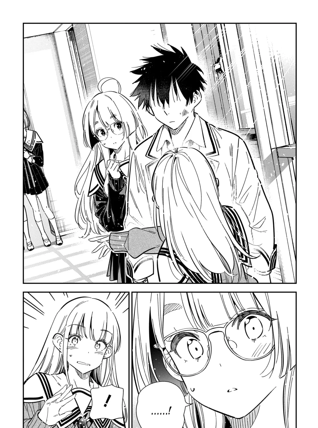 The Shiunji Family Children Chapter 46 page 25 - 