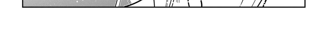 The Shiunji Family Children Chapter 46 page 28 - 