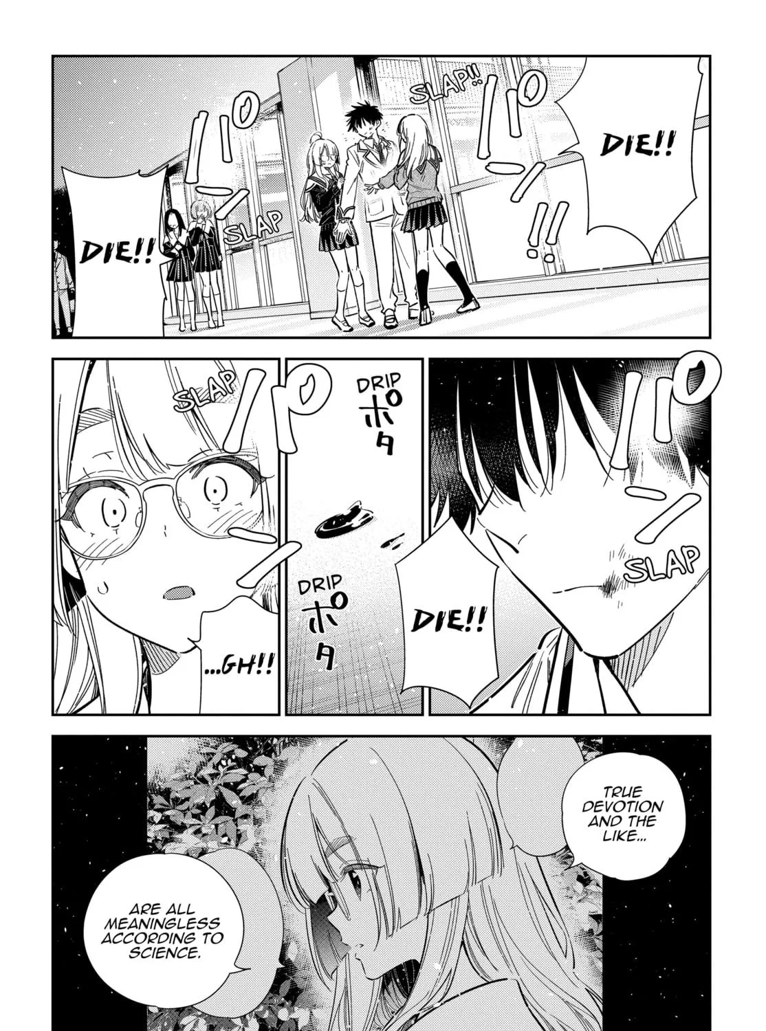 The Shiunji Family Children Chapter 46 page 35 - 
