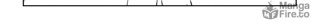 The Shiunji Family Children Chapter 46 page 6 - 