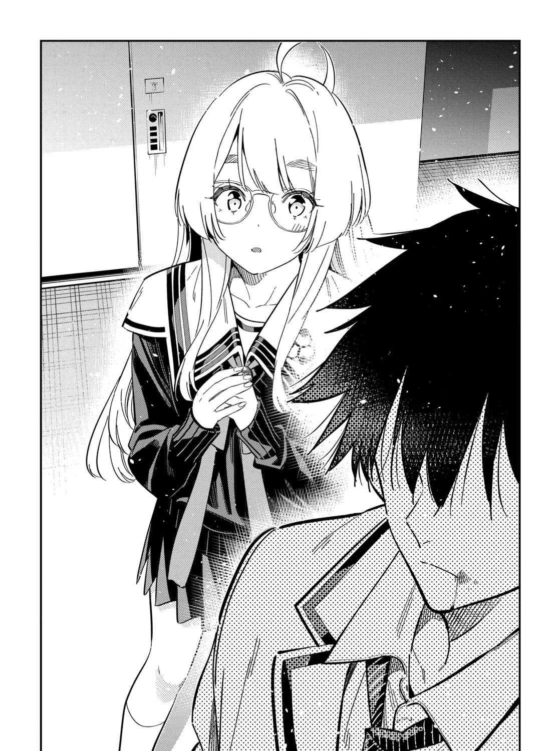 The Shiunji Family Children Chapter 47 page 3 - 