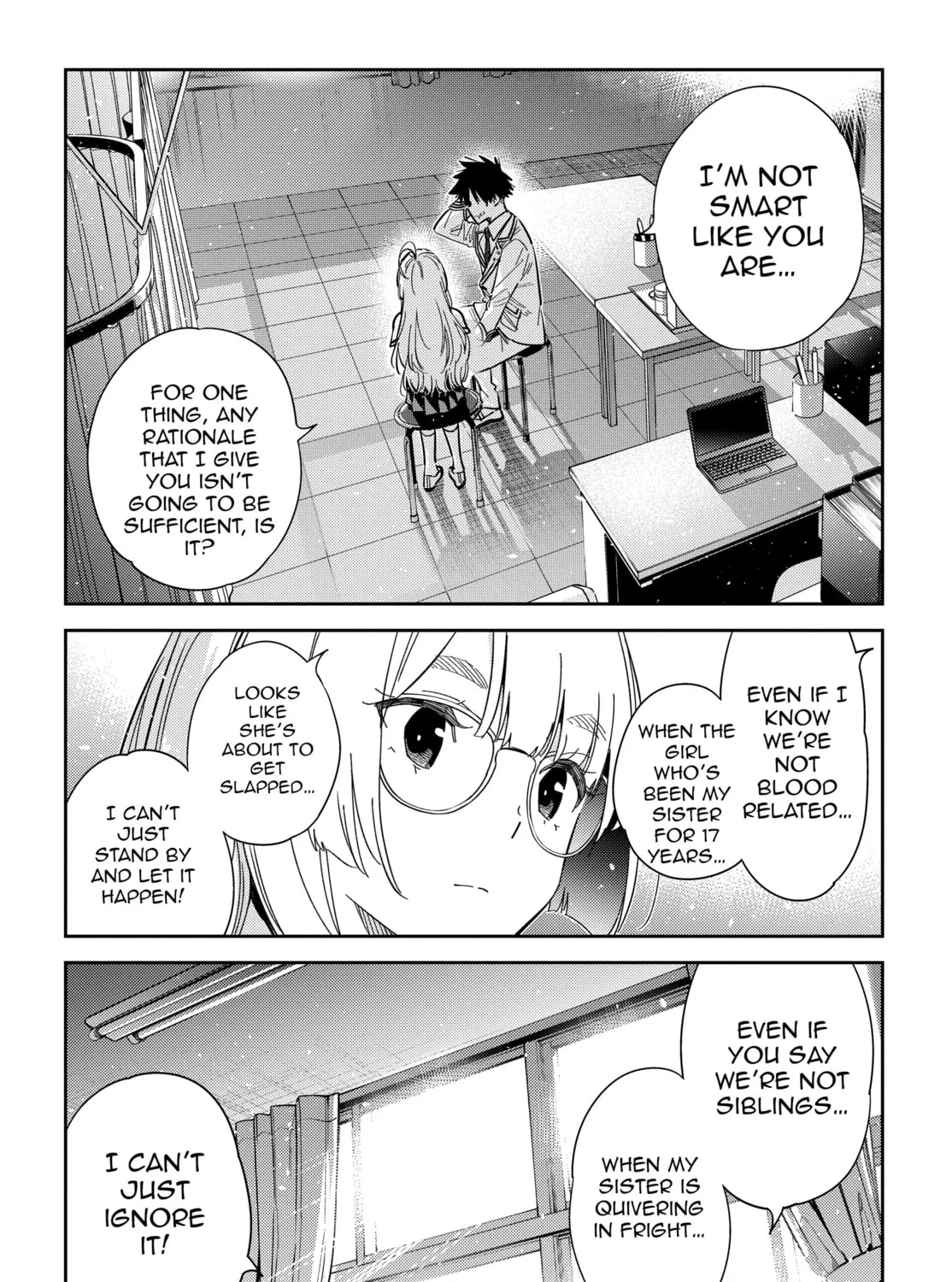 The Shiunji Family Children Chapter 47 page 21 - 