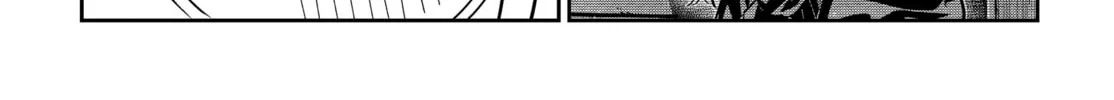 The Shiunji Family Children Chapter 47 page 28 - 