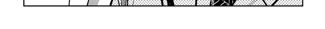 The Shiunji Family Children Chapter 47 page 4 - 