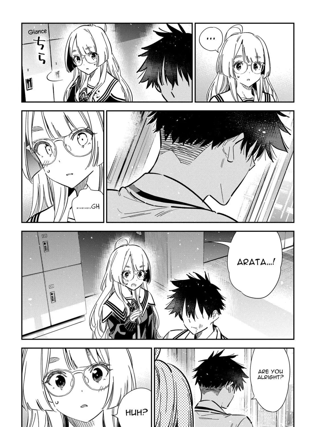 The Shiunji Family Children Chapter 47 page 9 - 