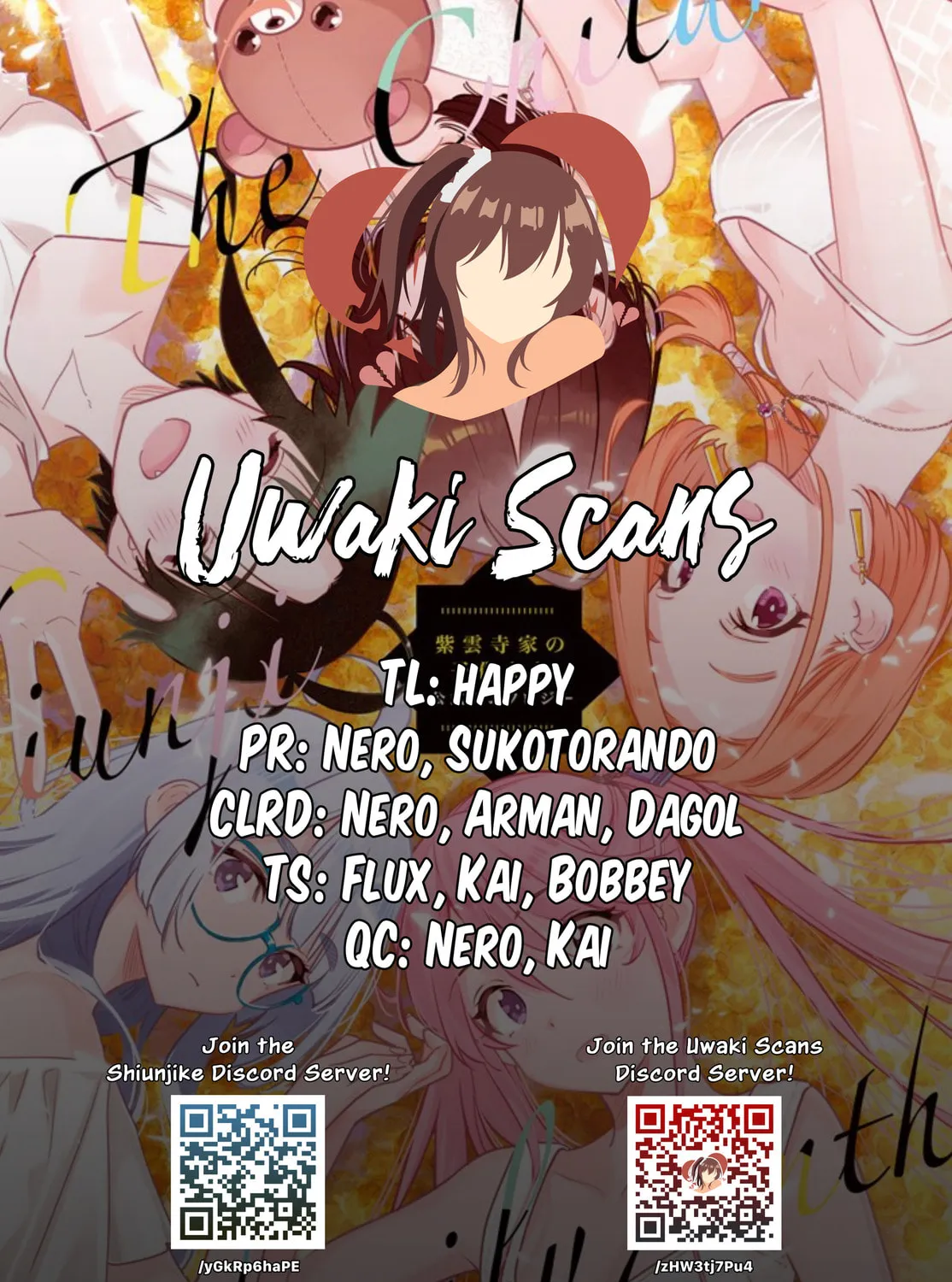 The Shiunji Family Children Chapter 48 page 1 - 