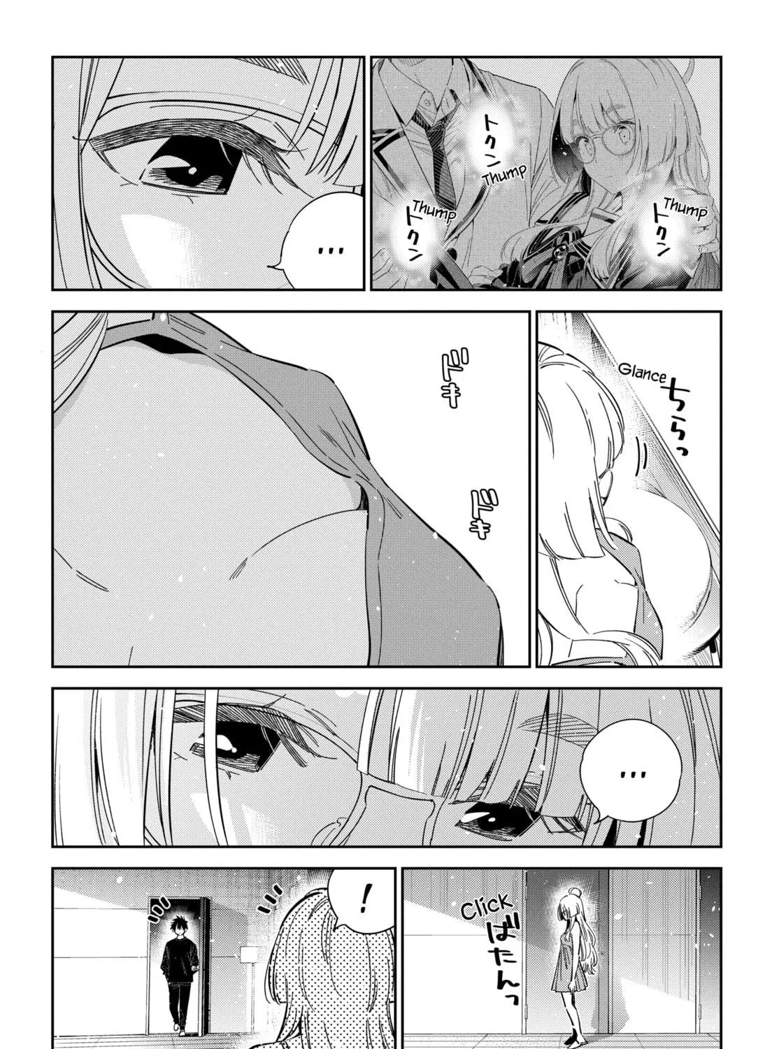 The Shiunji Family Children Chapter 48 page 11 - 