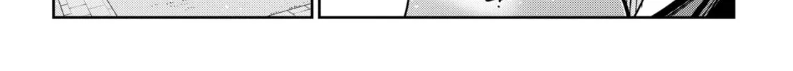 The Shiunji Family Children Chapter 48 page 16 - 