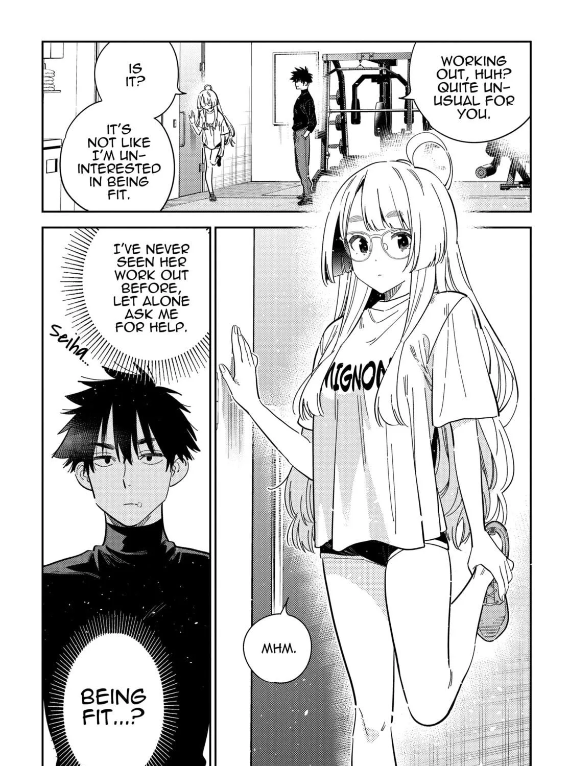 The Shiunji Family Children Chapter 48 page 17 - 