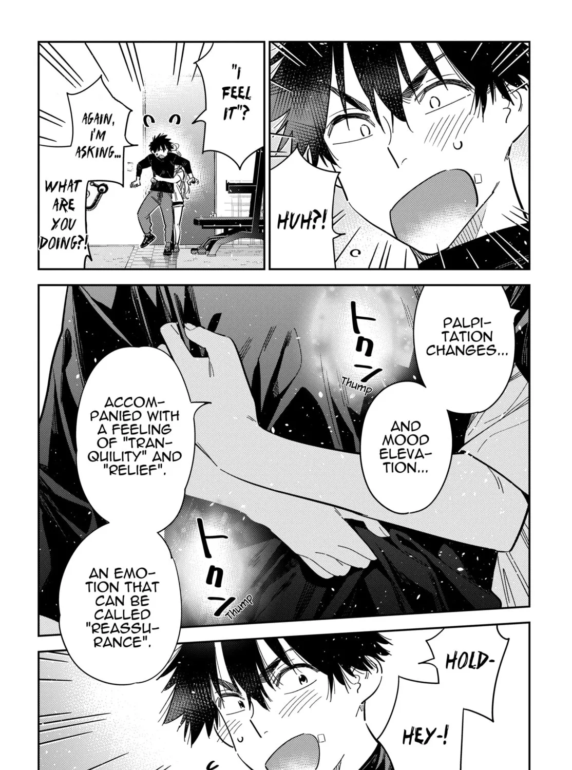 The Shiunji Family Children Chapter 48 page 33 - 