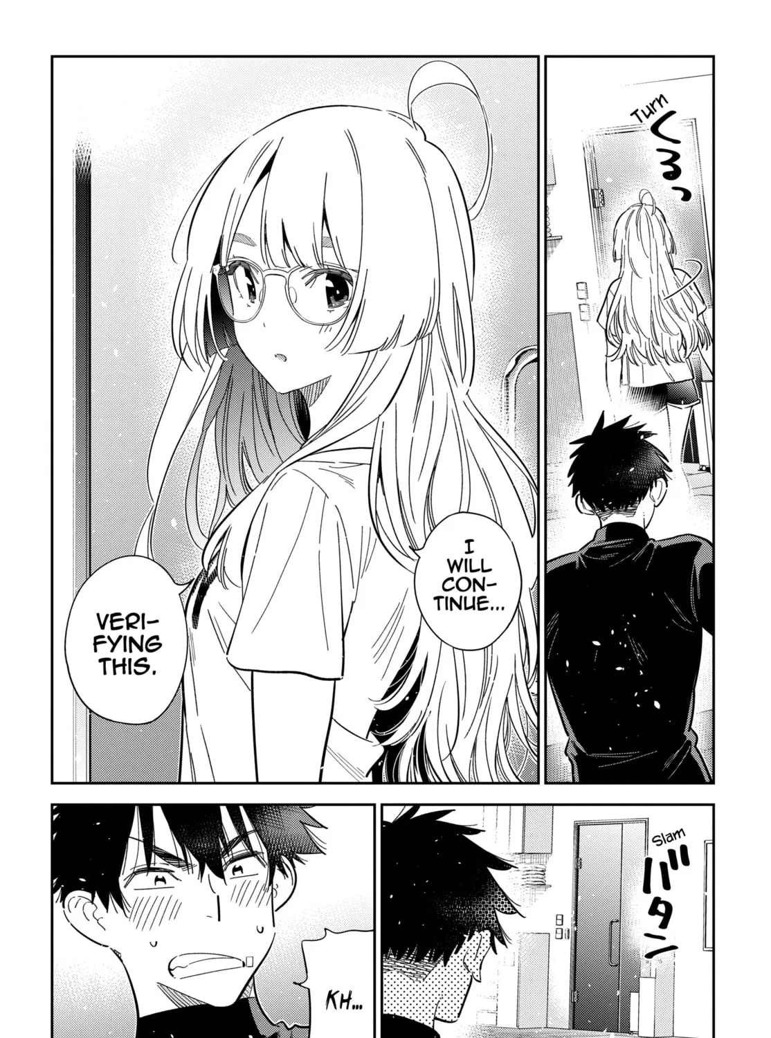 The Shiunji Family Children Chapter 48 page 45 - 