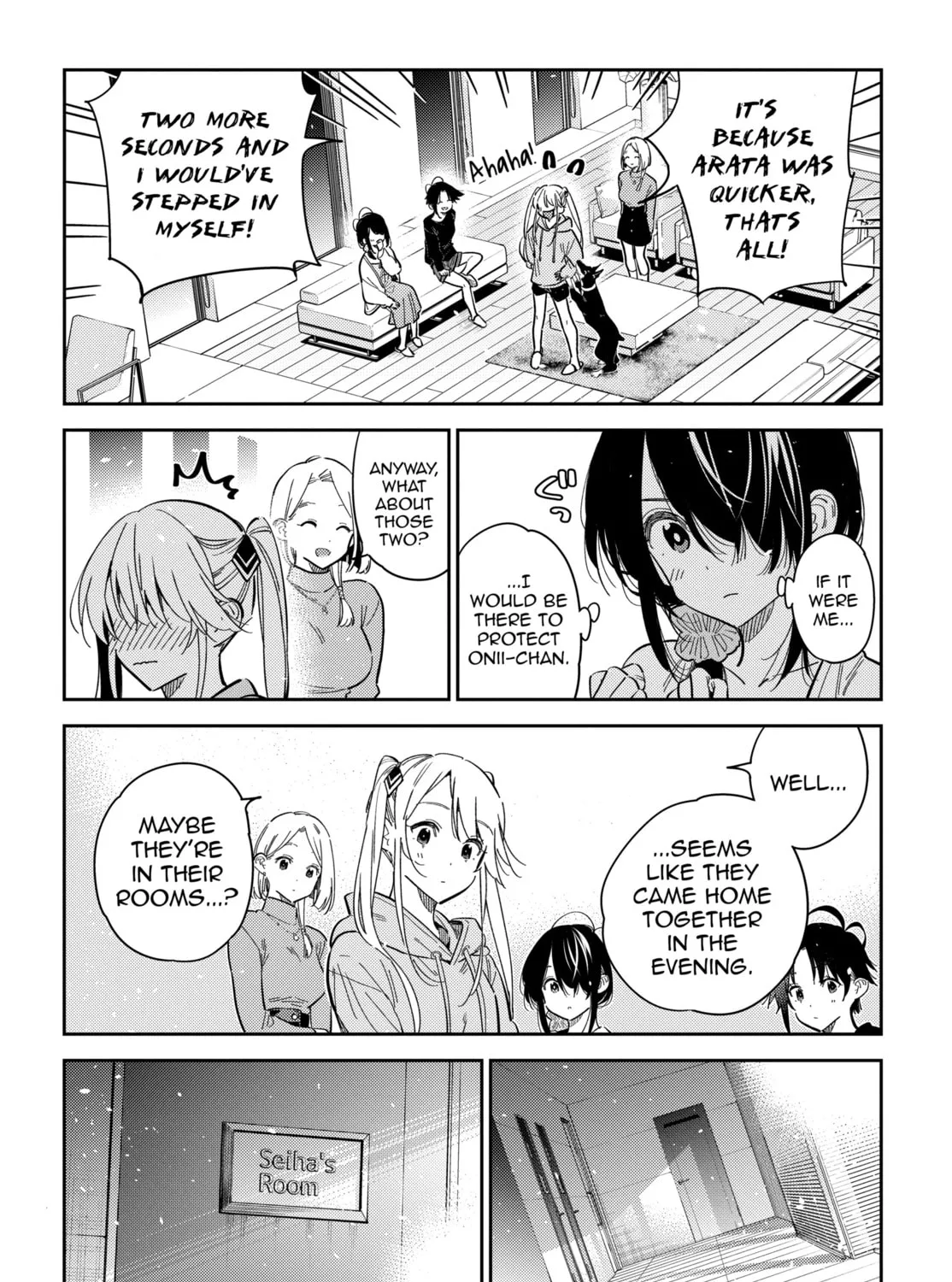 The Shiunji Family Children Chapter 48 page 7 - 