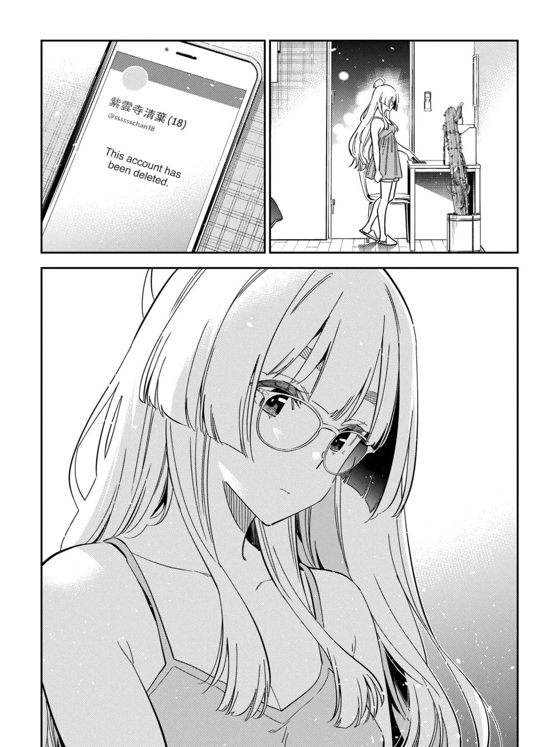 The Shiunji Family Children Chapter 48 page 9 - 