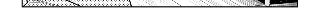 The Shiunji Family Children Chapter 49 page 14 - 