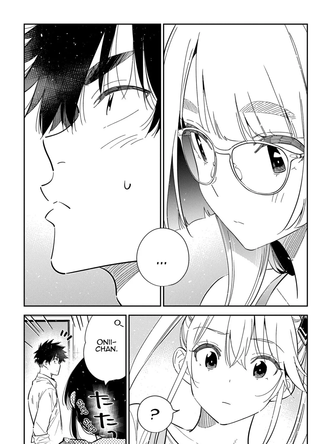 The Shiunji Family Children Chapter 49 page 15 - 