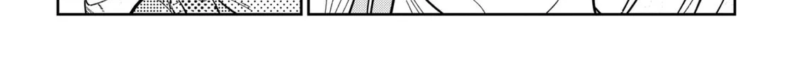 The Shiunji Family Children Chapter 49 page 16 - 