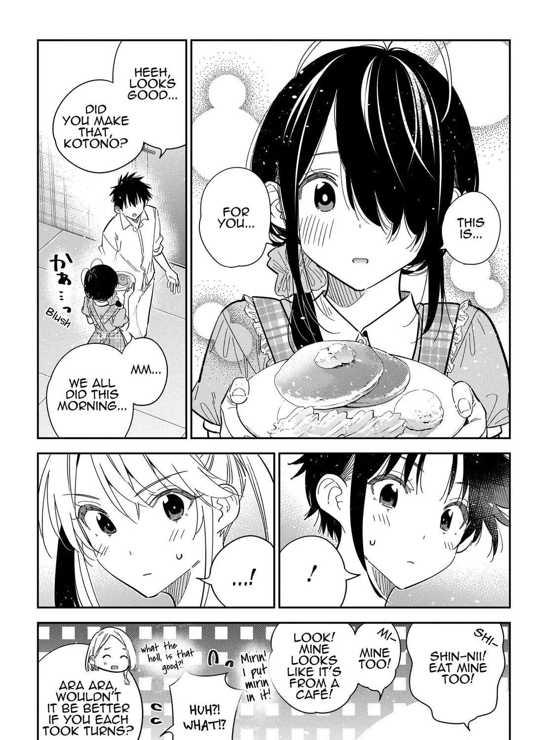 The Shiunji Family Children Chapter 49 page 19 - 