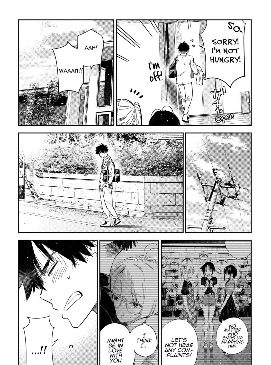 The Shiunji Family Children Chapter 49 page 23 - 