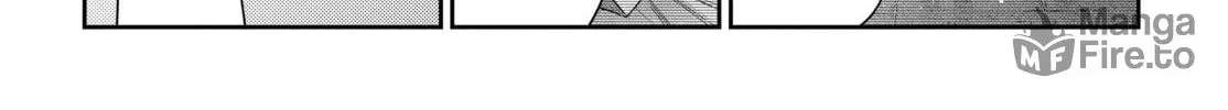 The Shiunji Family Children Chapter 49 page 24 - 