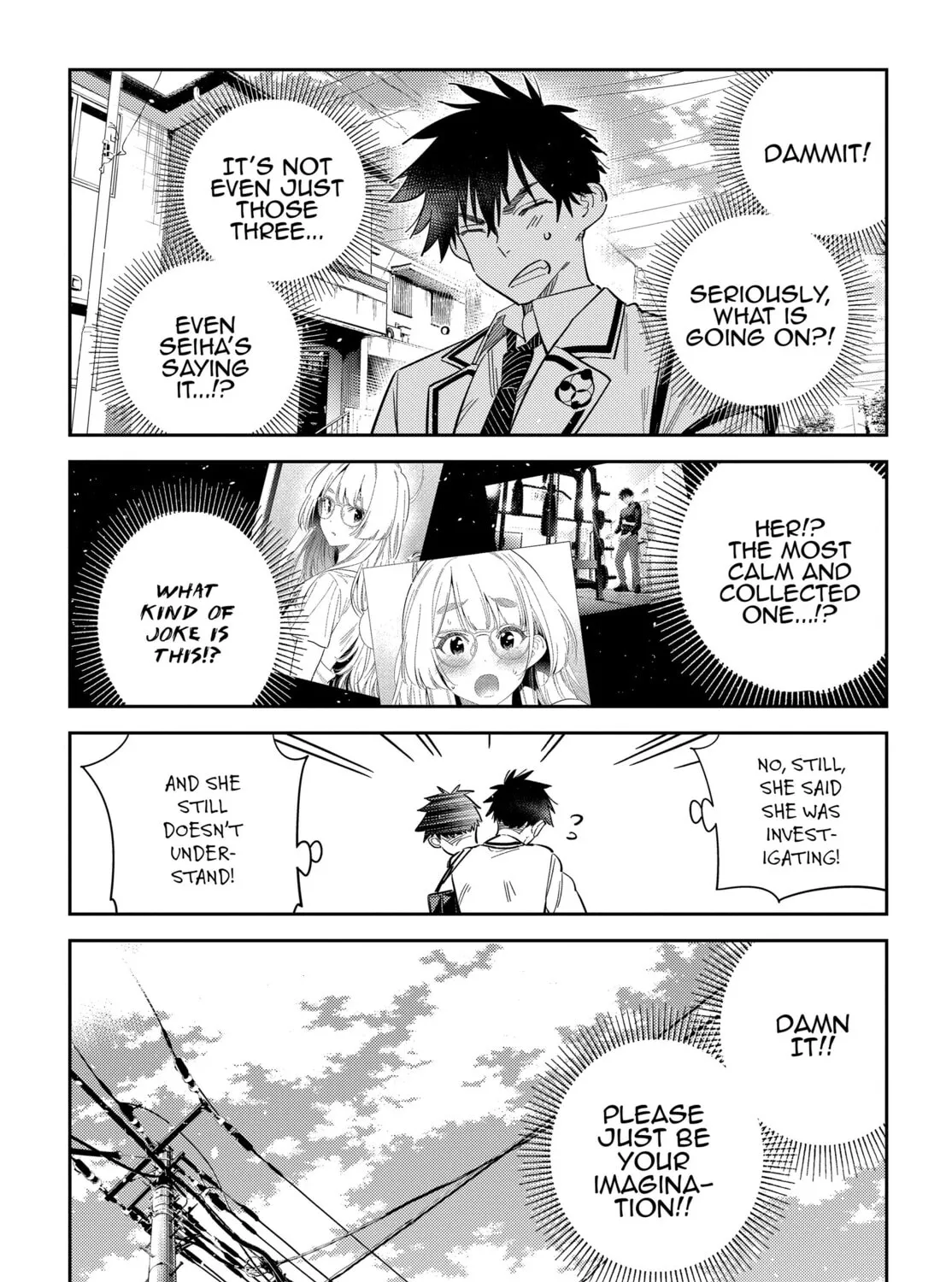 The Shiunji Family Children Chapter 49 page 25 - 