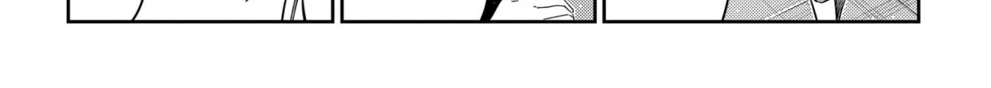 The Shiunji Family Children Chapter 49 page 28 - 