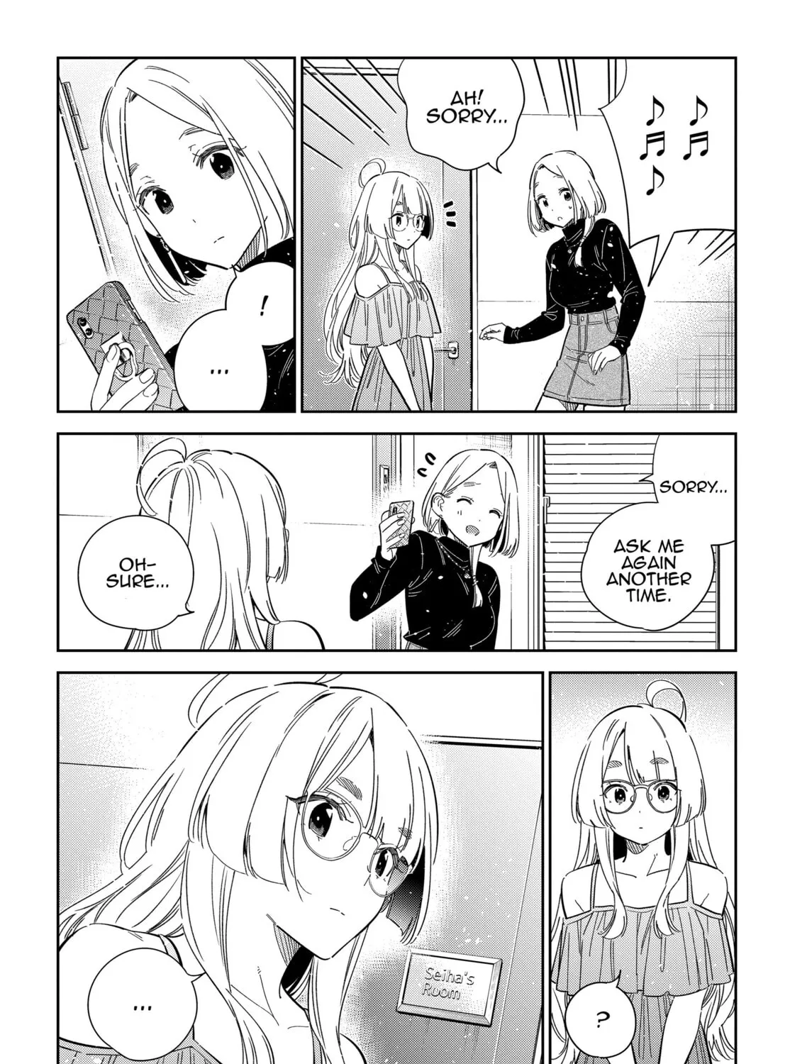 The Shiunji Family Children Chapter 49 page 33 - 