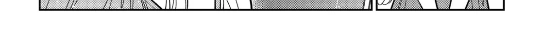 The Shiunji Family Children Chapter 49 page 34 - 