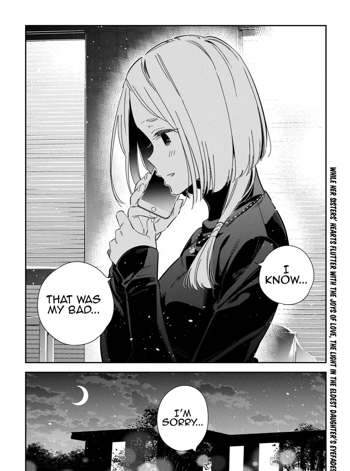 The Shiunji Family Children Chapter 49 page 37 - 