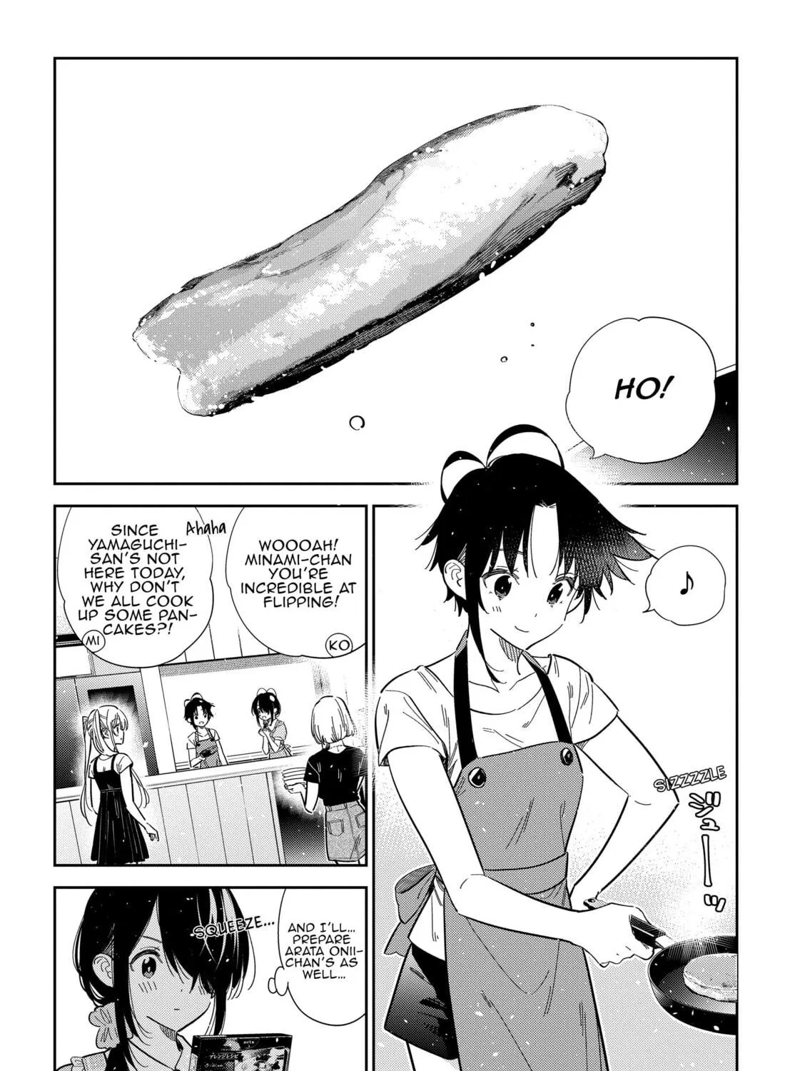The Shiunji Family Children Chapter 49 page 5 - 
