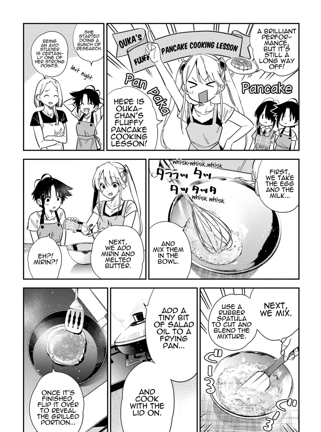 The Shiunji Family Children Chapter 49 page 7 - 