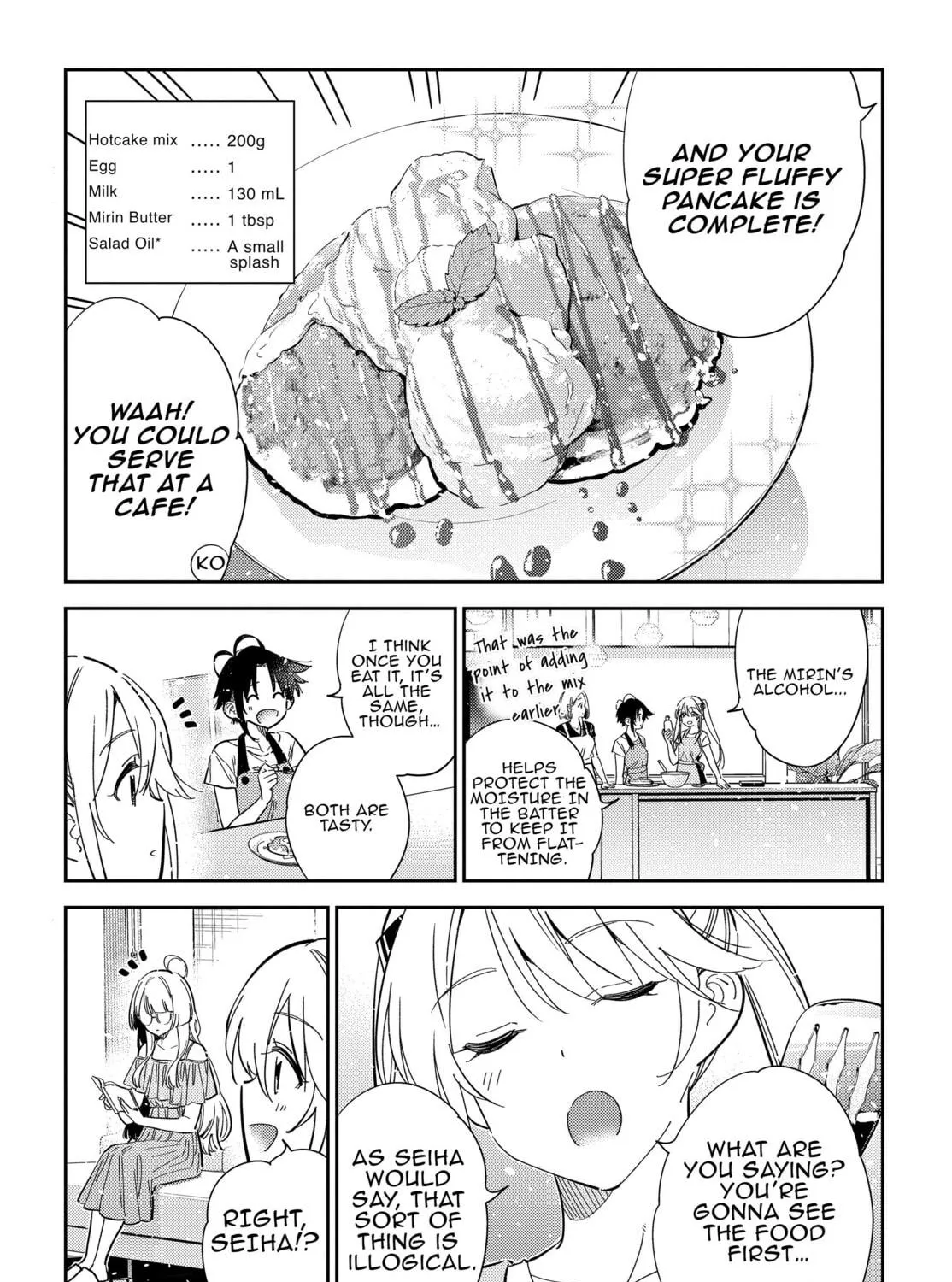 The Shiunji Family Children Chapter 49 page 9 - 