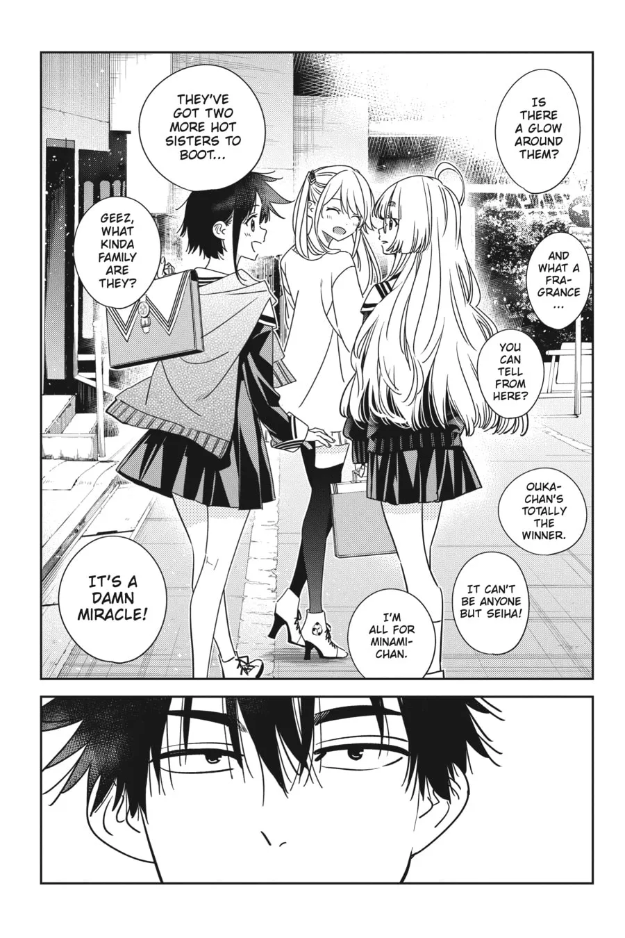 The Shiunji Family Children Chapter 5 page 2 - 