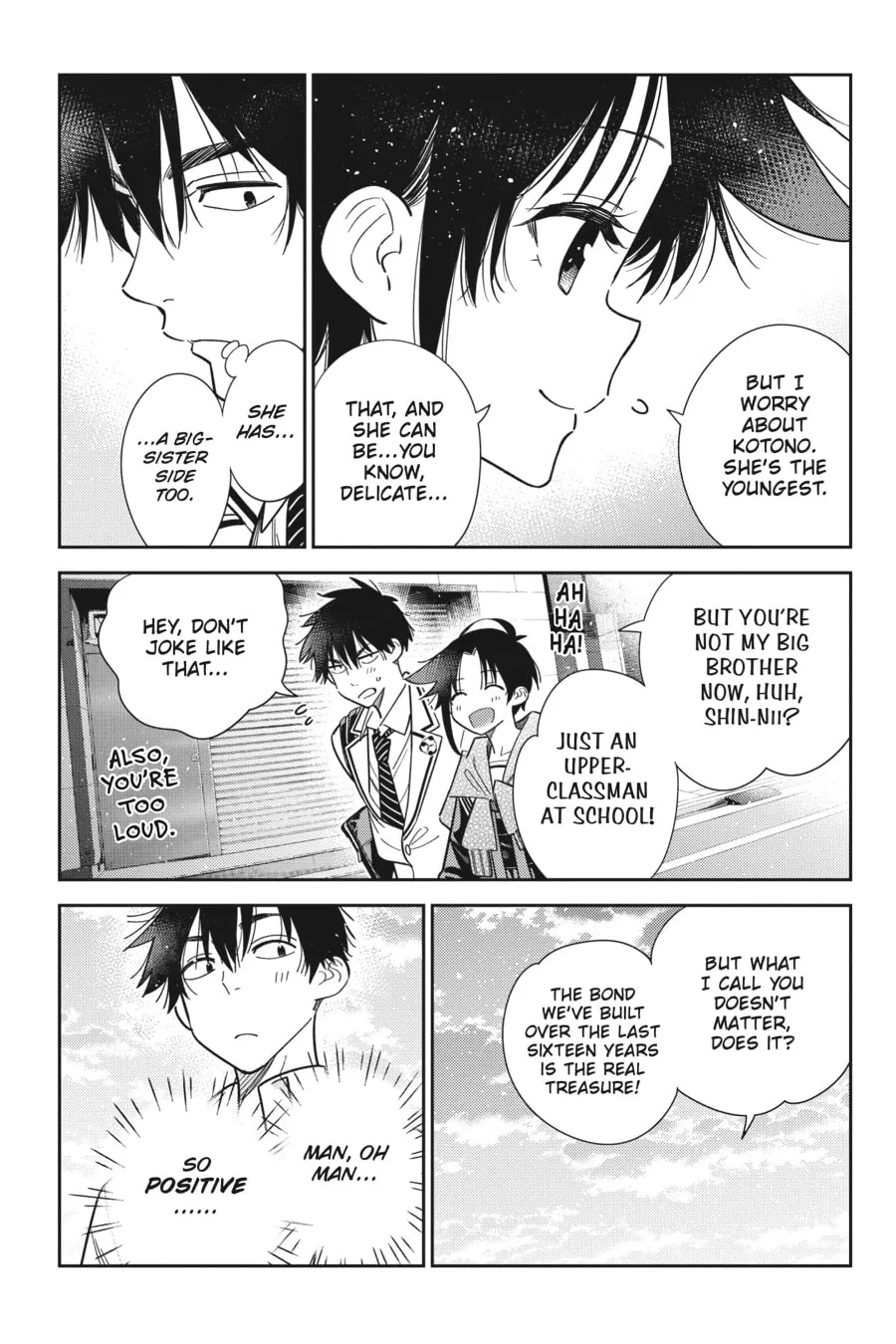 The Shiunji Family Children Chapter 5 page 16 - 