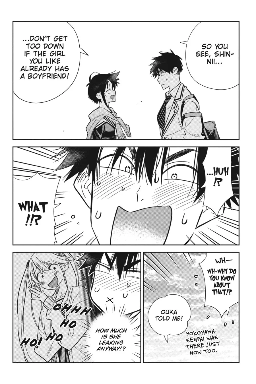 The Shiunji Family Children Chapter 5 page 17 - 