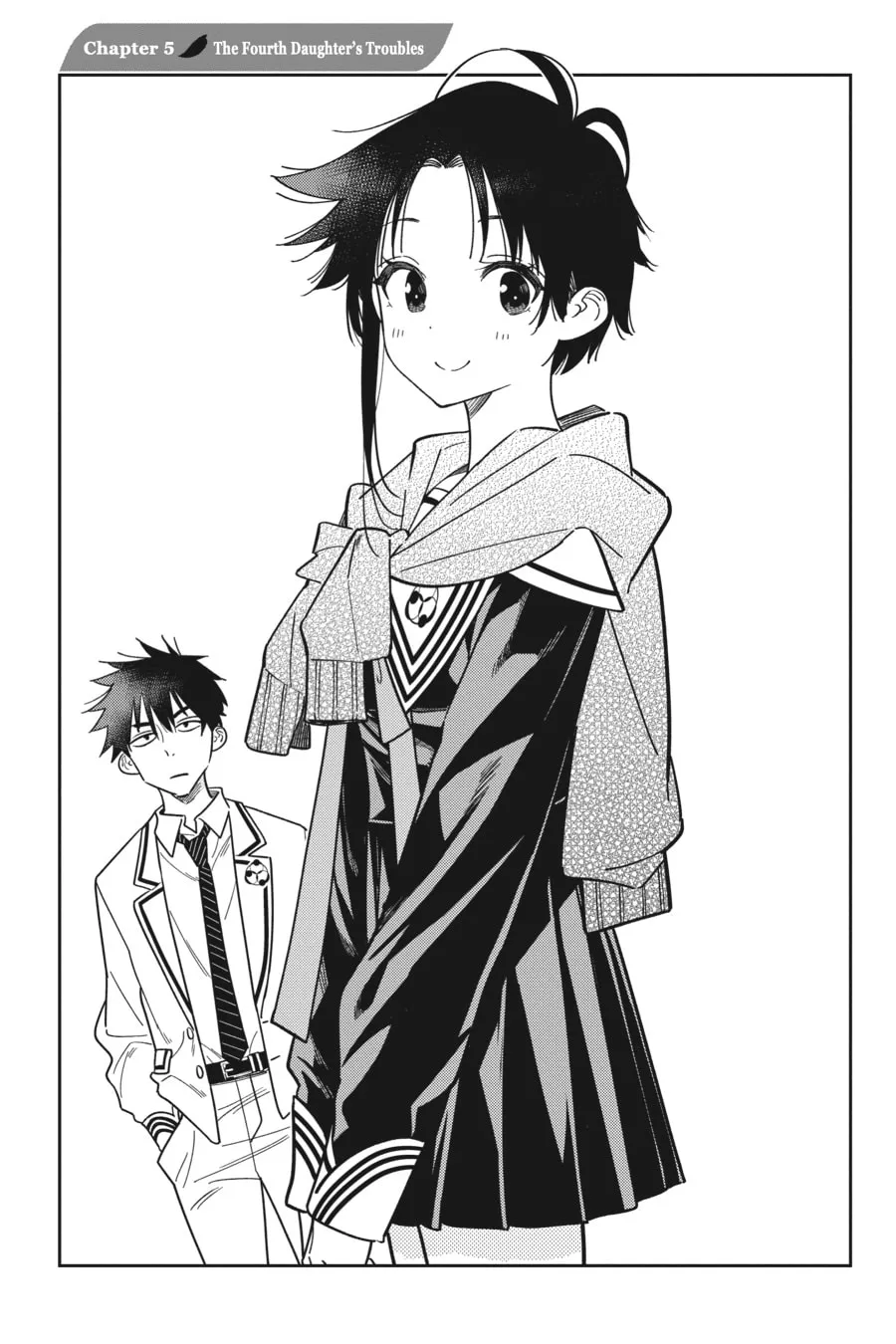 The Shiunji Family Children Chapter 5 page 4 - 