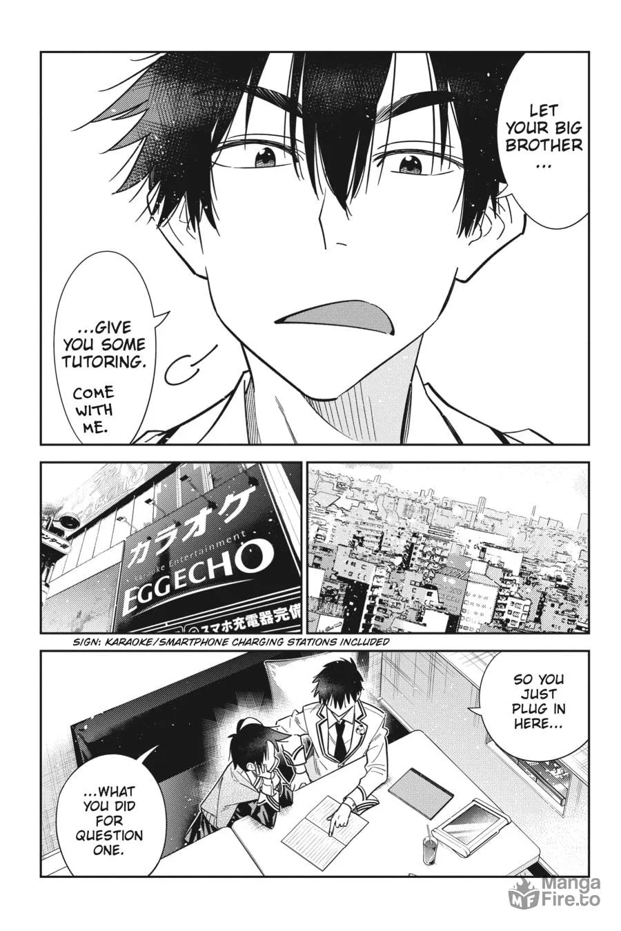 The Shiunji Family Children Chapter 5 page 10 - 