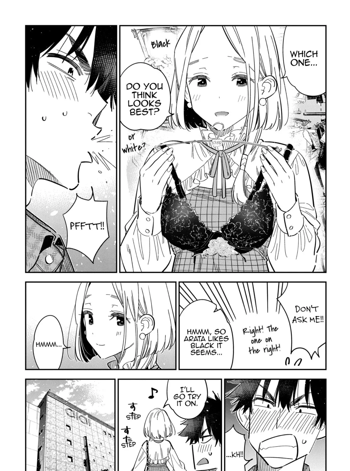 The Shiunji Family Children Chapter 50 page 13 - 