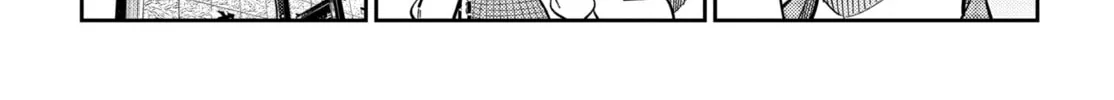 The Shiunji Family Children Chapter 50 page 14 - 