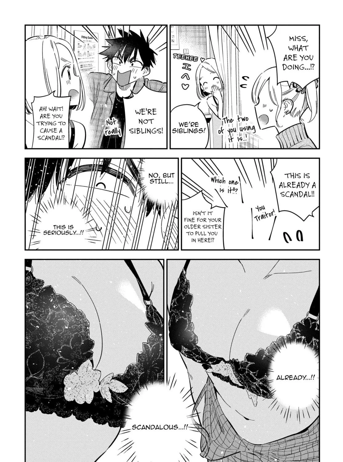 The Shiunji Family Children Chapter 50 page 17 - 