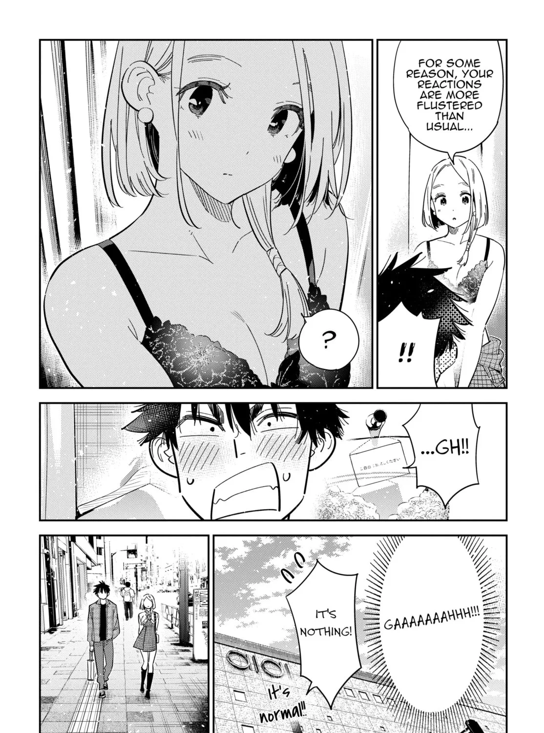 The Shiunji Family Children Chapter 50 page 21 - 