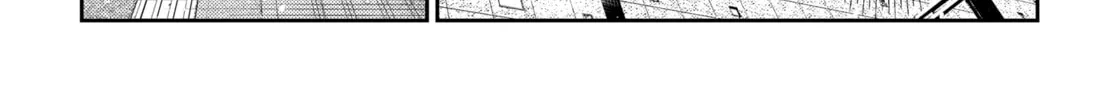 The Shiunji Family Children Chapter 50 page 22 - 
