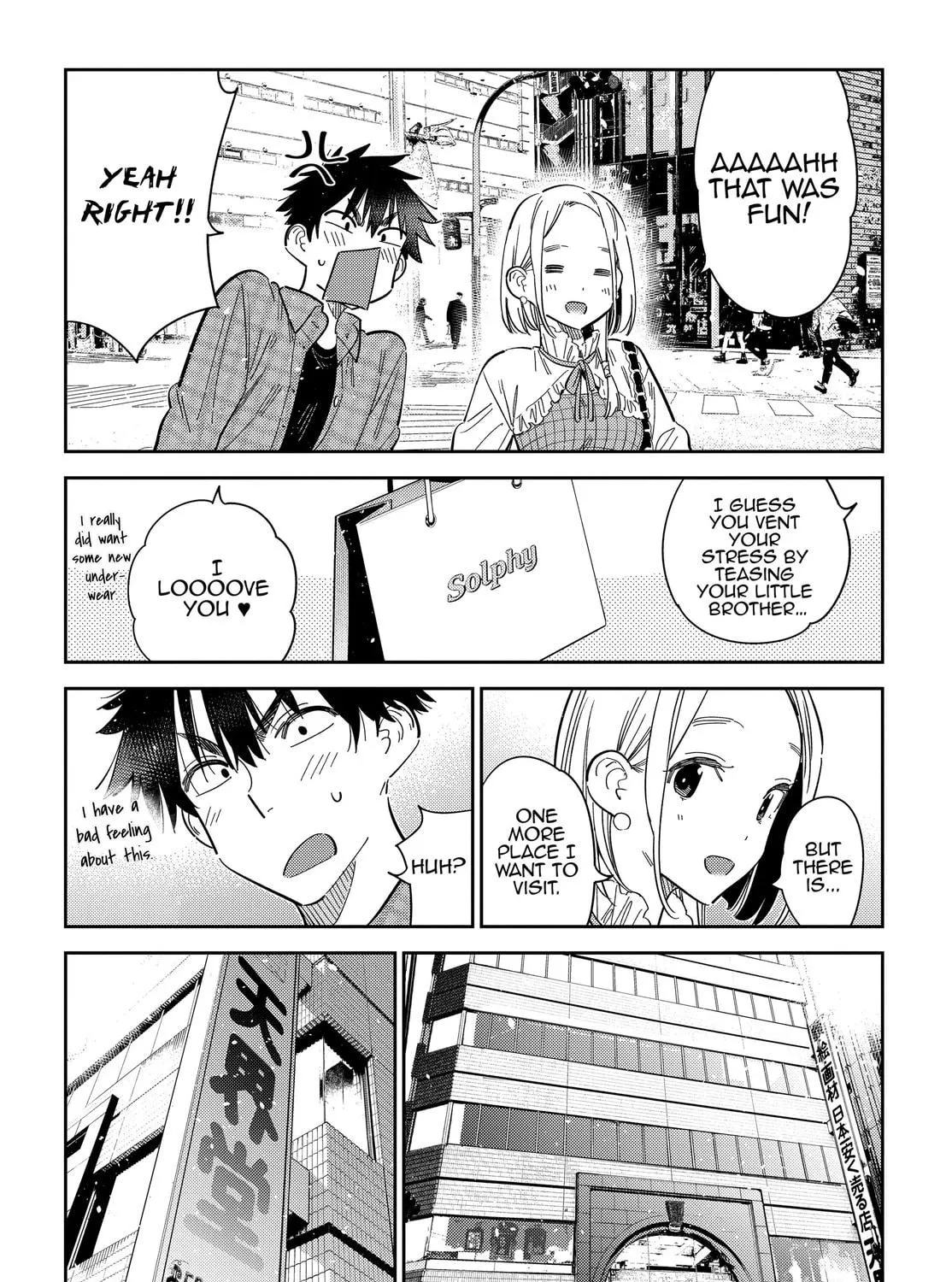 The Shiunji Family Children Chapter 50 page 23 - 