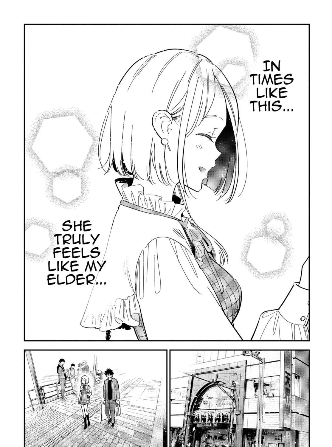 The Shiunji Family Children Chapter 50 page 29 - 